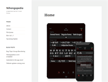 Tablet Screenshot of nihongopedia.com